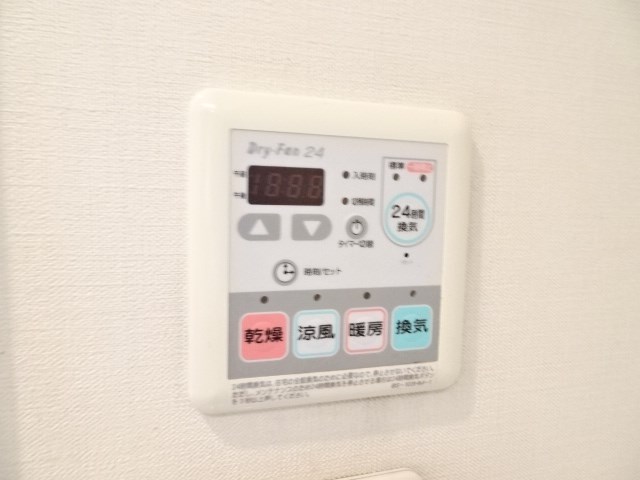 その他4