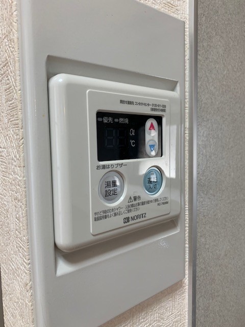 その他7