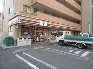 ラフィネ　アビタシオン 周辺画像9