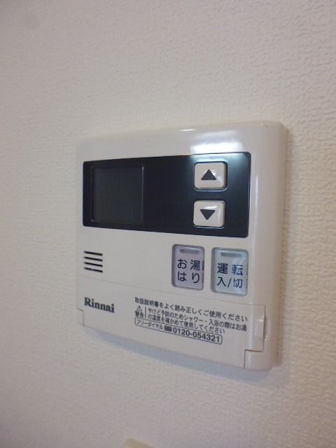 その他13