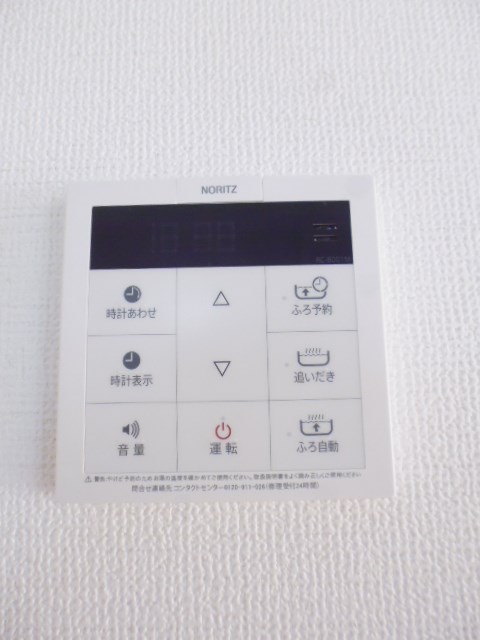 その他5