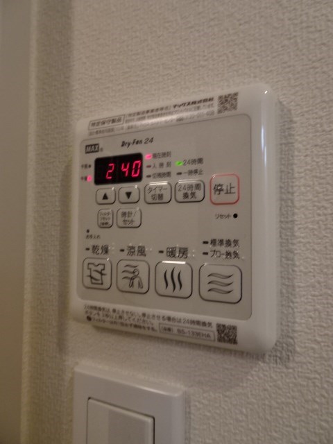 リヴィエール横浜  その他6