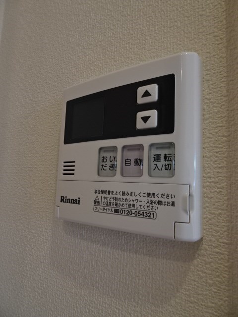 リヴィエール横浜  その他7