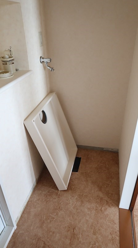 その他7