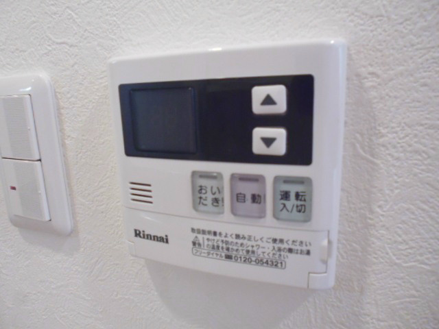 その他5