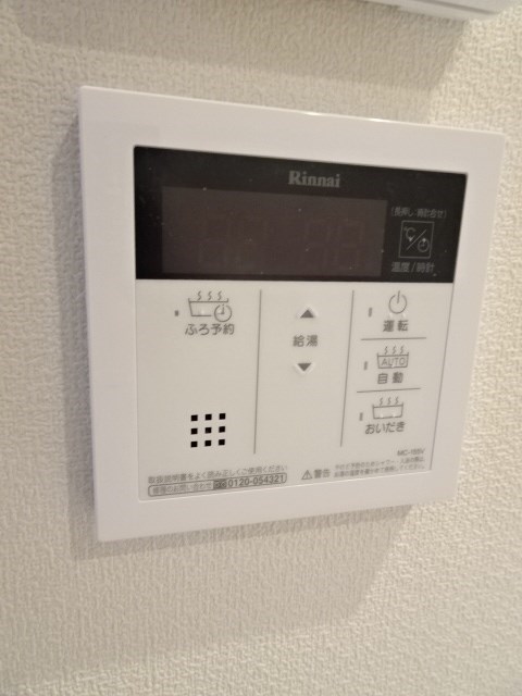 グラン・メゾンＴ＆Ｃ その他6