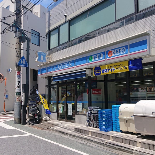 マーヴェル下北 周辺画像3