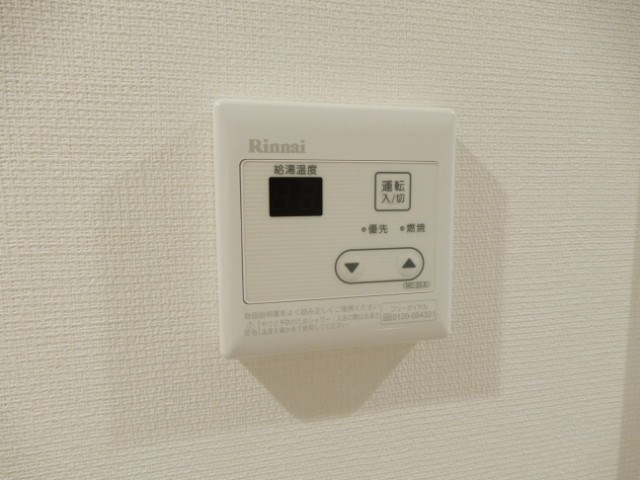 その他10