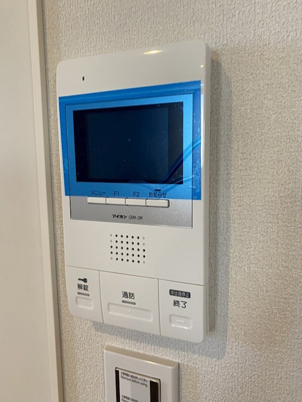 へーベルメゾン渡田向町 その他2