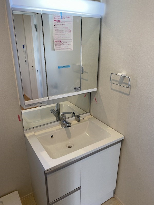 へーベルメゾン渡田向町 ベランダ