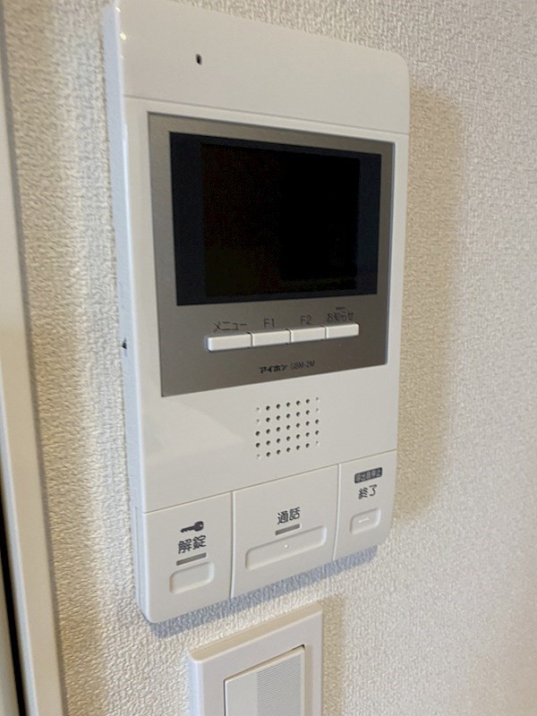 へーベルメゾン渡田向町 その他2