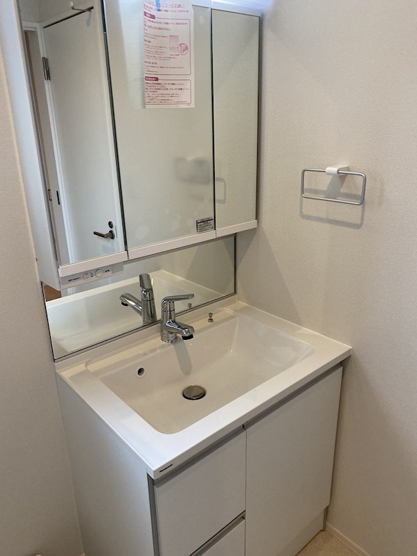 へーベルメゾン渡田向町 ベランダ