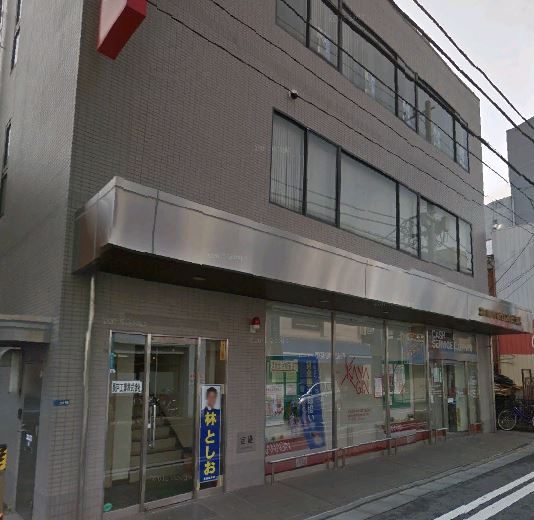 へーベルメゾン渡田向町 周辺画像5