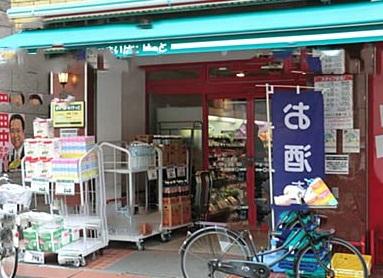 へーベルメゾン渡田向町 周辺画像6