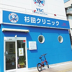 サンモール小野 周辺画像2