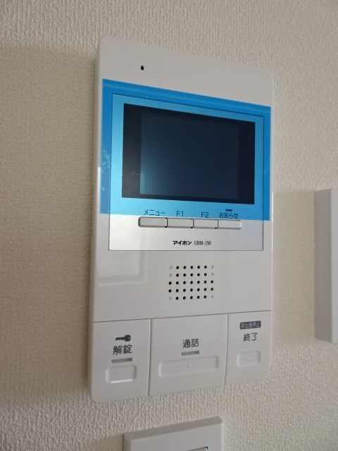 GLANZ HAUS その他3