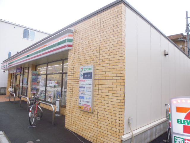 メゾン ブランカ 周辺画像1