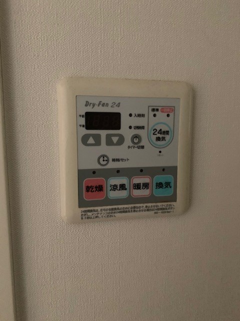 その他2