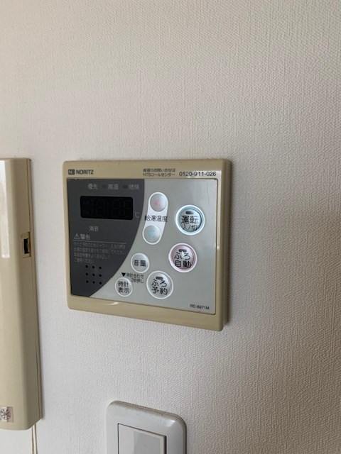 その他5