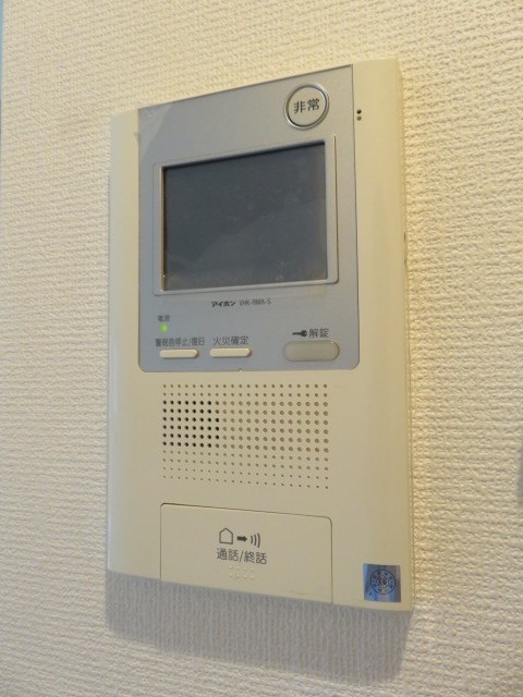 その他4