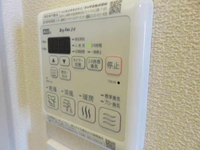 grace fleur その他4