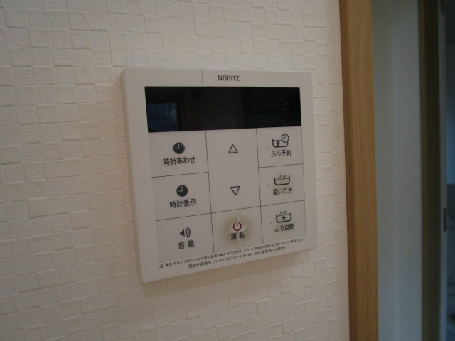その他3