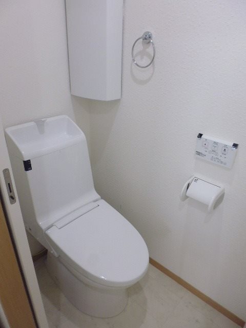 その他8