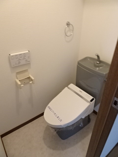 その他3