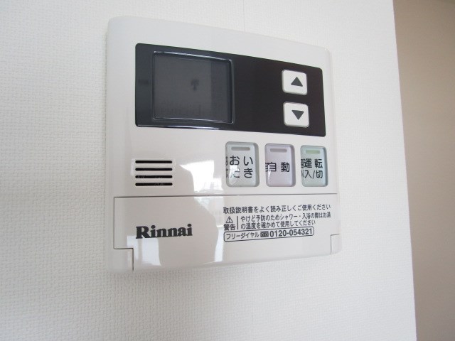 その他6