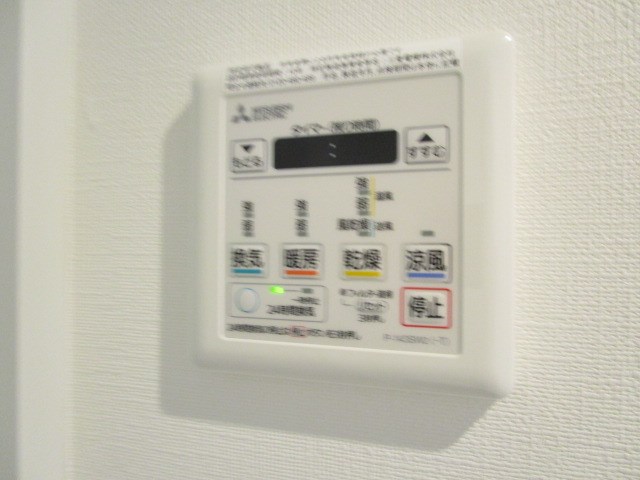 その他9