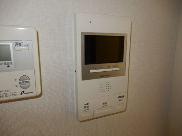 その他3