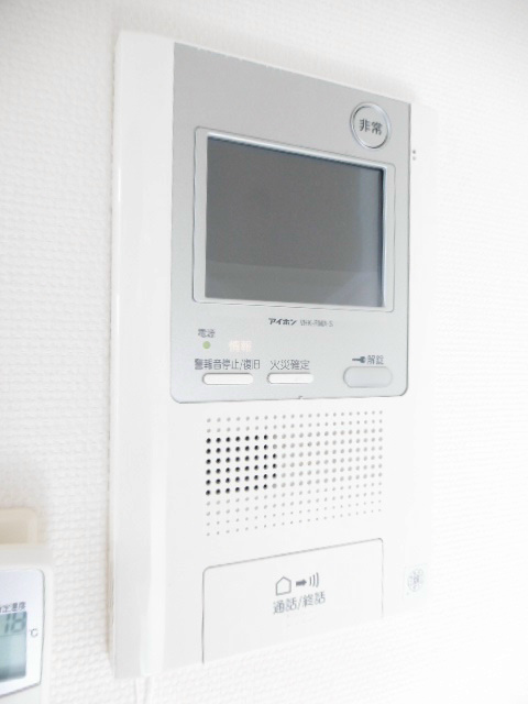 その他5