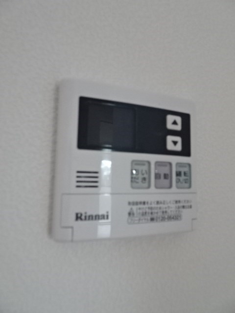 その他6