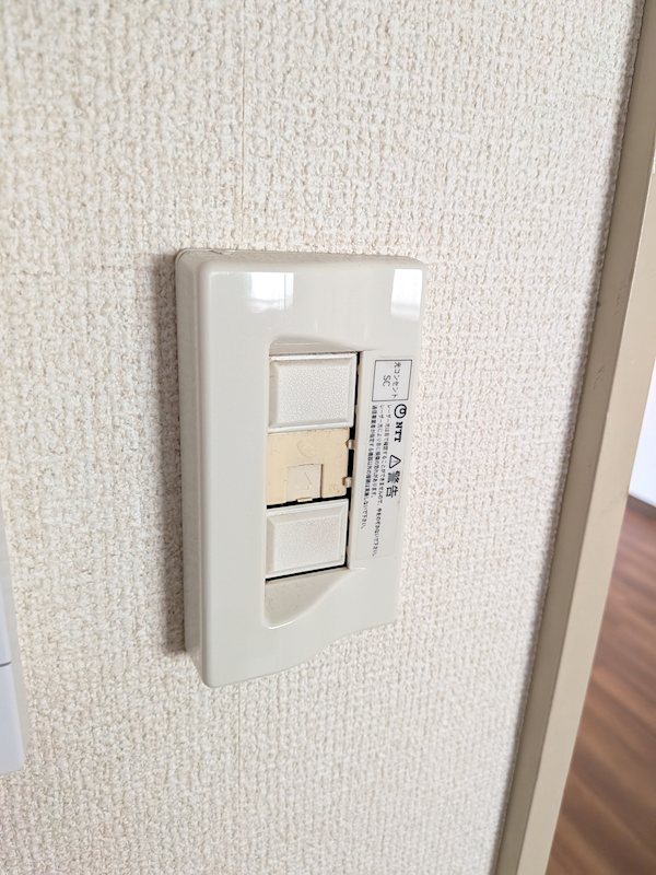 その他7