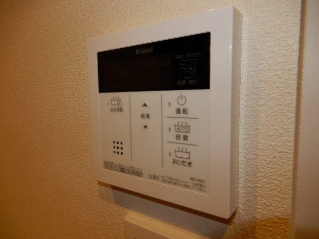 大師ヒルズ参番館 その他3