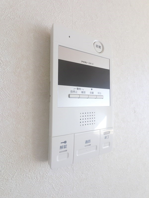 その他3
