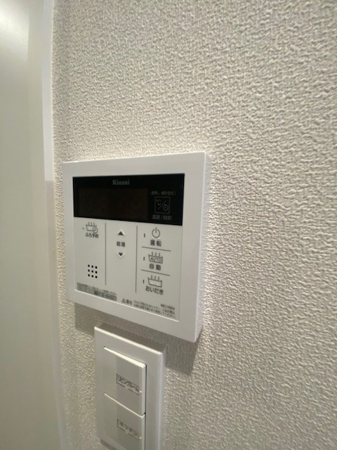 Comfort K その他9