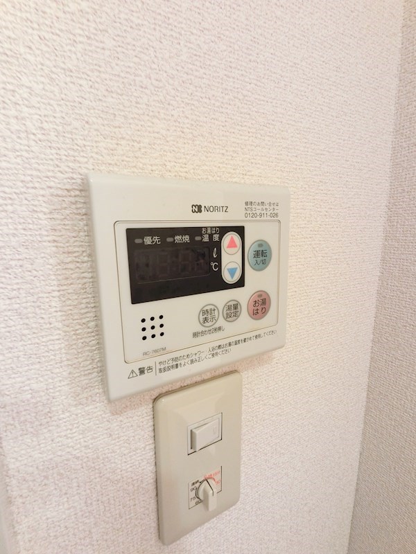 ベルドミール宮崎 その他6