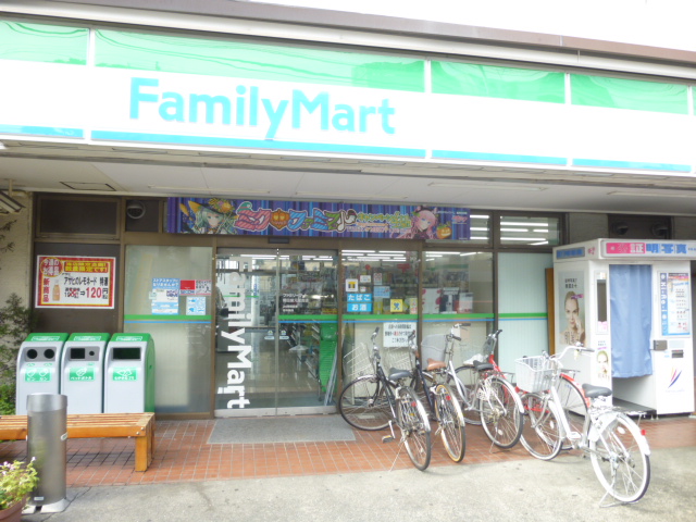 ベルドミール宮崎 周辺画像4