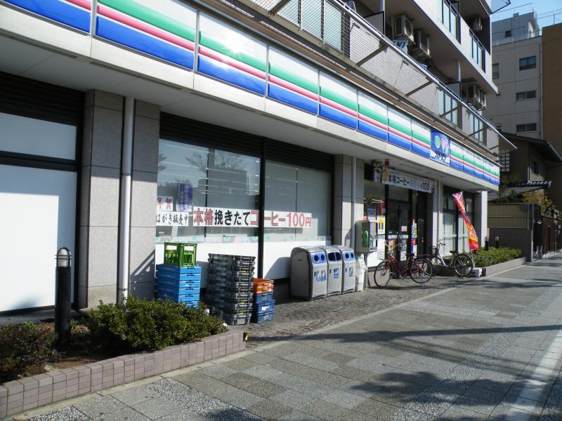 アティウスメゾンA  周辺画像6