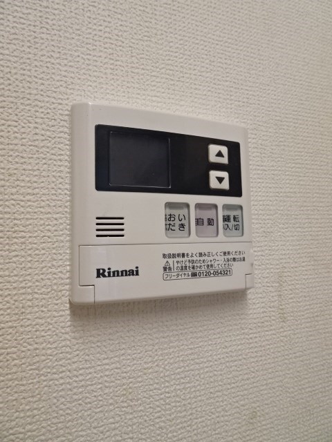 その他10