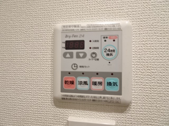 その他12