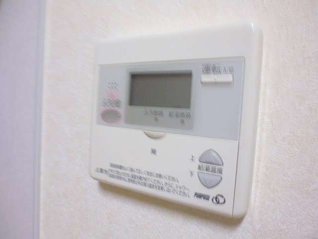 その他6