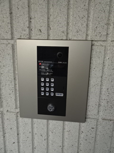 コンフォール竹中 その他外観4