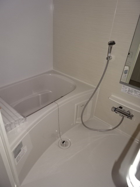 コンフォール竹中 風呂画像