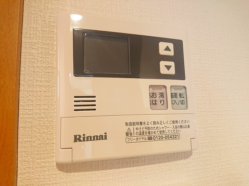 サフィール その他8