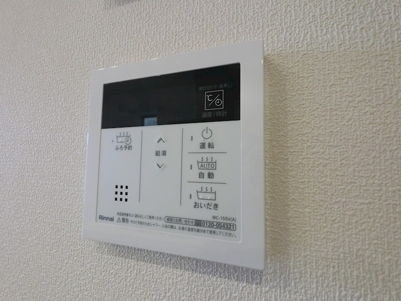 Soleil紺屋町 その他8