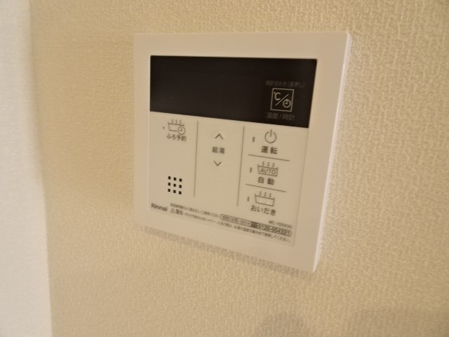Soleil紺屋町 その他7