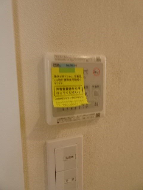Soleil紺屋町 その他9
