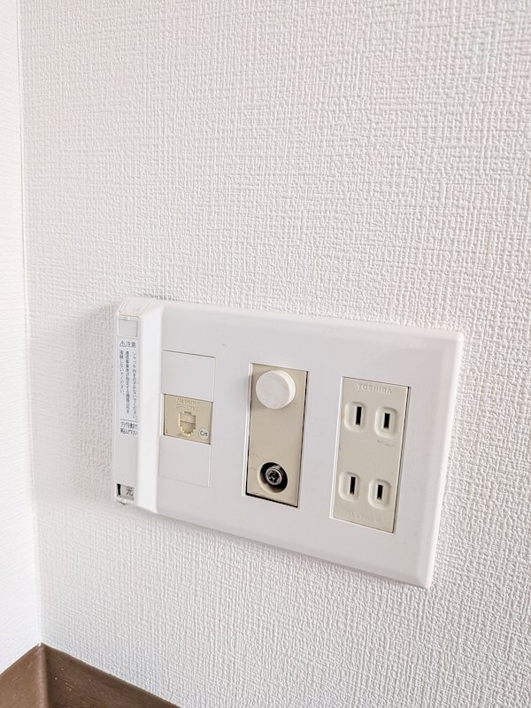 その他7